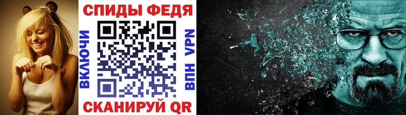 наркотики Салават shop наркотические препараты АМФЕТАМИН Premium