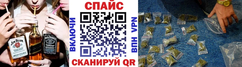 БУТИРАТ BDO Салават