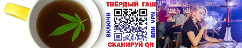 Cannafood конопля  Салават 