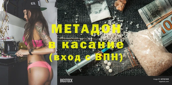 прущие крисы Алексеевка