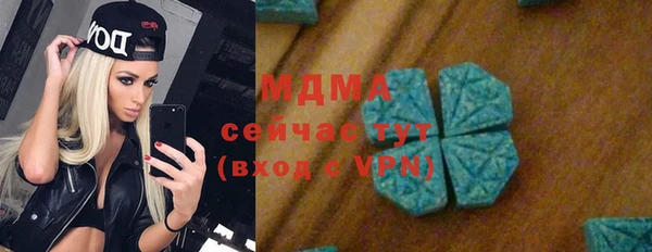 прущие крисы Алексеевка