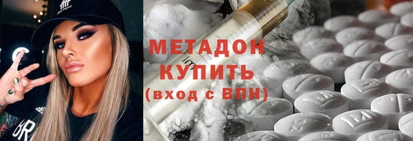 гидропоника Алексин