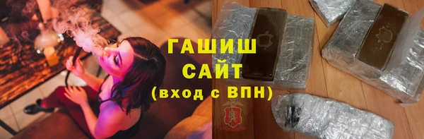 скорость Алзамай