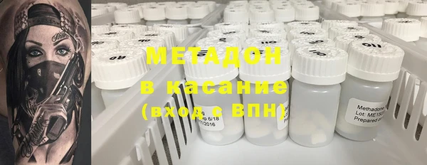 гидропоника Алексин