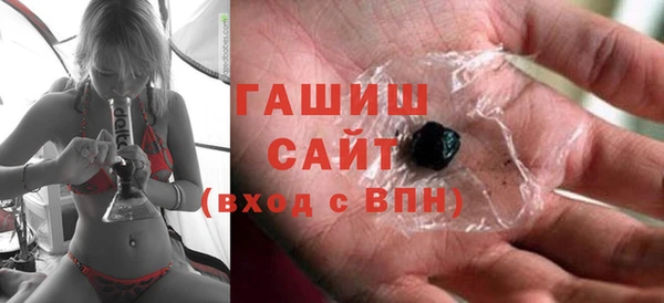 гидропоника Алексин