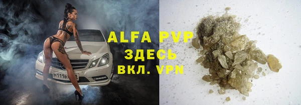 гидропоника Алексин