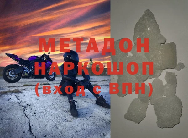 гидропоника Алексин