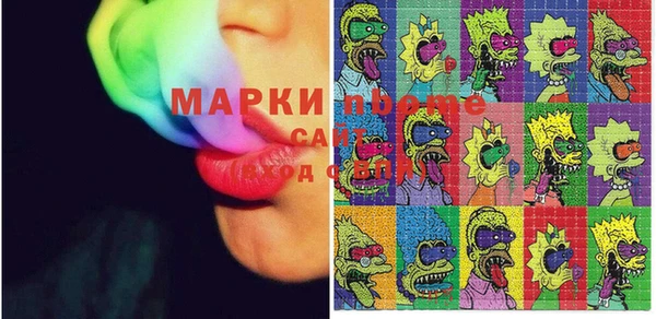 гидропоника Алексин