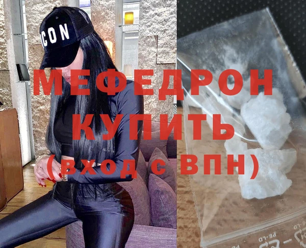 кокаин Навашино