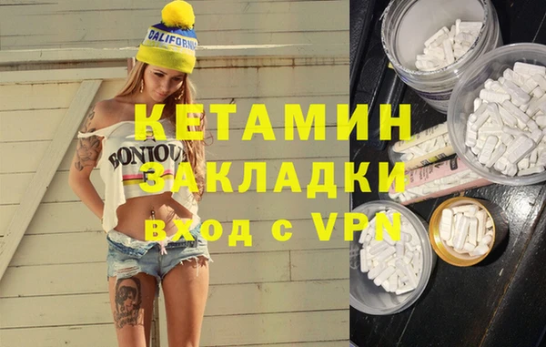 гидропоника Алексин