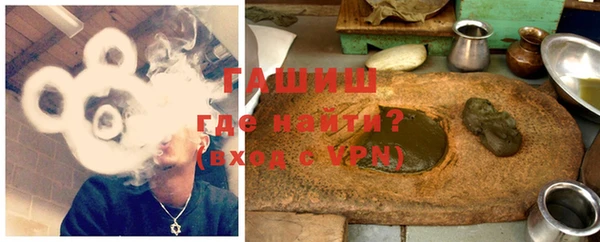 гидропоника Алексин