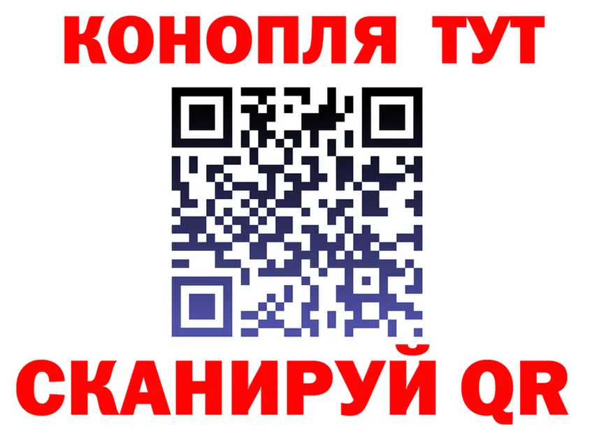 Альфа ПВП кристаллы ТОР это МЕГА Салават